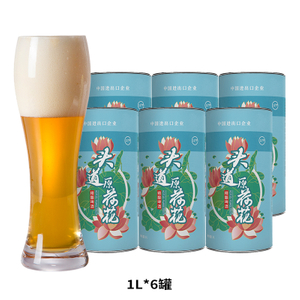 Marca privada enlatada alcoólatra de cerveja artesanal de cerveja 