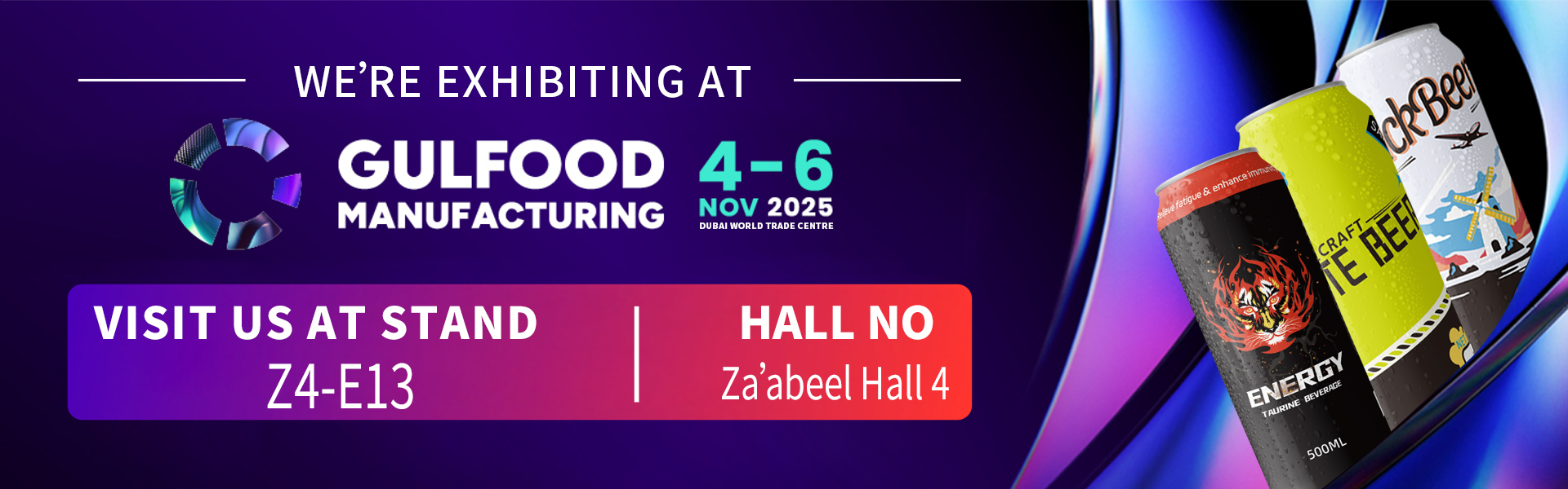 迪拜展 Banner2025-10-11