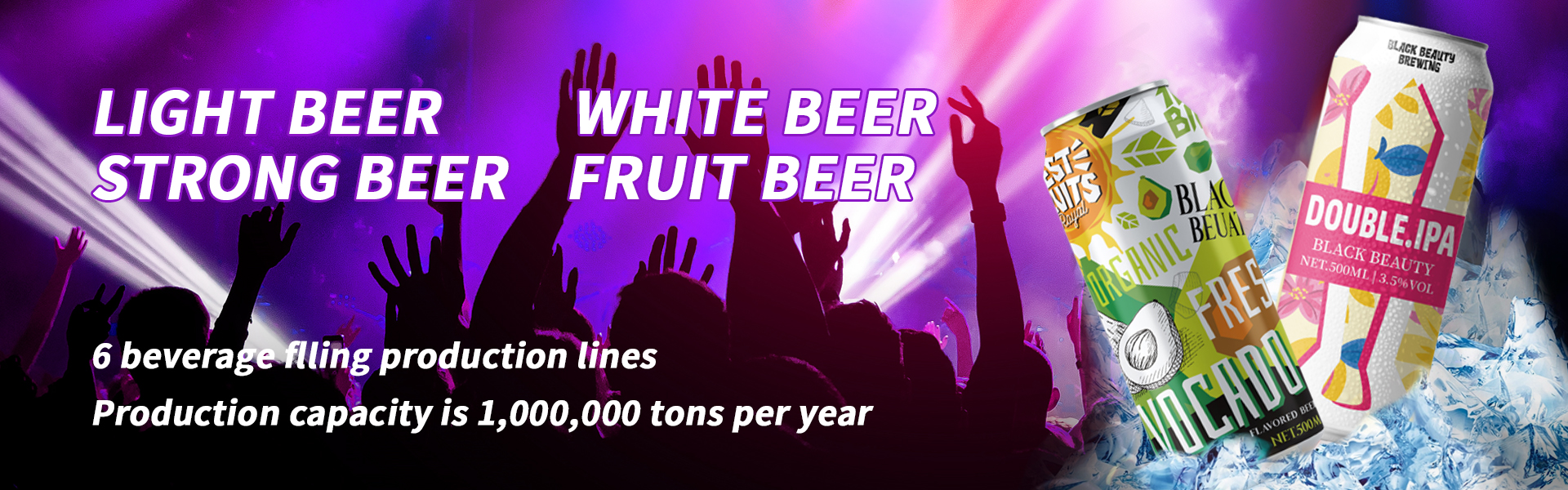 ເຄື່ອງດື່ມ HHE ສາມາດປັບແຕ່ງໄດ້