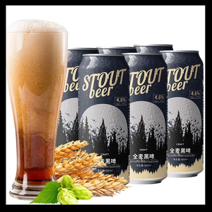 OEM 500ml enlatados com cerveja artesanal escura alemã tradicional extra forte